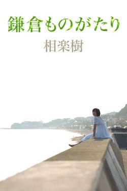 电影 惊天动地